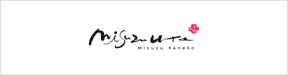 みすゞうた | 株式会社ツクリエ 生地 クラフト 卸・仕入れサイト